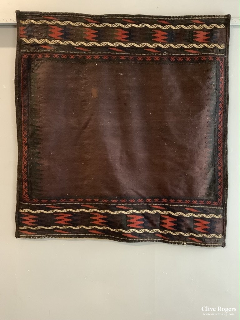 Balouch Flatweave Sofreh (125 X 120Cm)