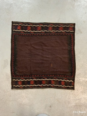 Balouch Flatweave Sofreh (125 X 120Cm)