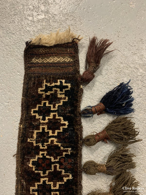 Balouch Part Silk Baby Camel Trapping W. Afghanistan Early 20Th Cent