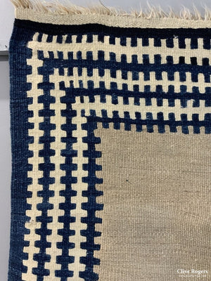 Bedouin Kilim ( Jordanian ) Rug Mid Cent (234 X 131Cm)