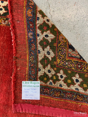 Bidjar Antique Carpet (344 X 168Cm)