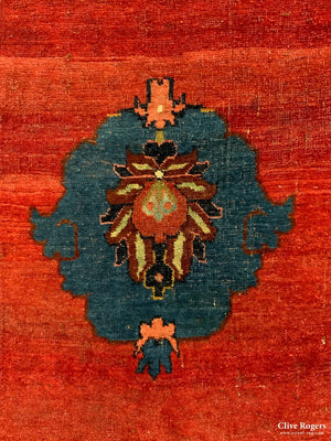 Bidjar Antique Carpet (344 X 168Cm)