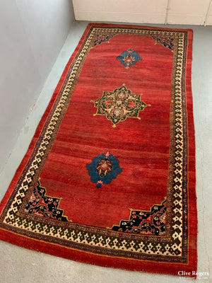 Bidjar Antique Carpet (344 X 168Cm)