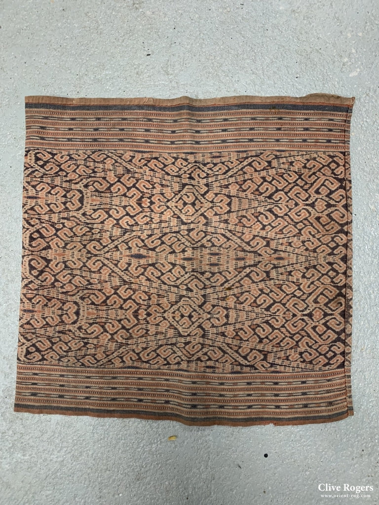 Borneo Dyak Cotton Warp Ikat Skirt Depicting Crocodiles() Mid 20Th Cent Skirt