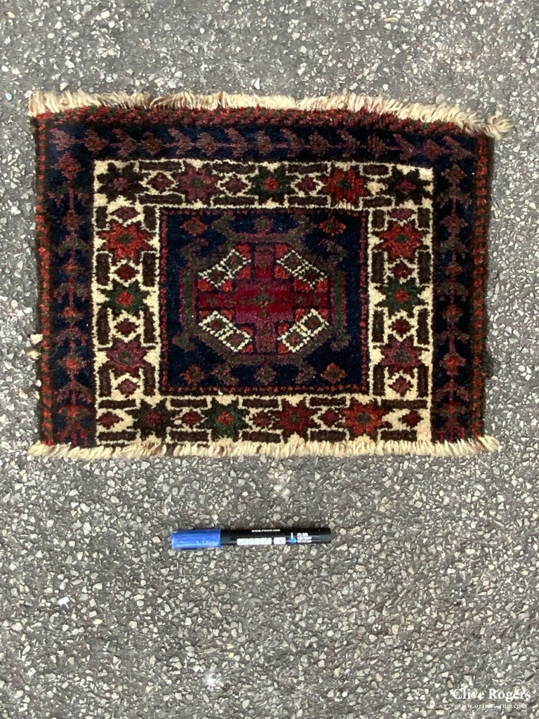 Brahoui Balouch Bag Face (30 X 40Cm) Bag