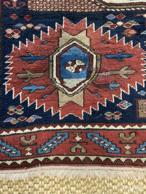 Caucasian Antique Karachov Kasak Rug ( 210 X 162 Cm ) Rug