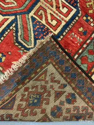 Caucasian Antique Kazak Rug (224 X 158Cm)