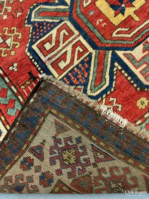 Caucasian Antique Kazak Rug (224 X 158Cm)