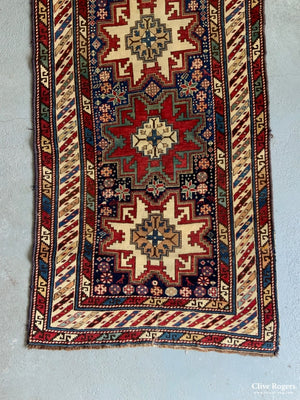 Caucasian Antique Leshgi Design Rug (176 X 98Cm)