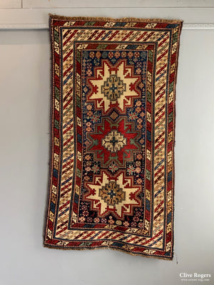 Caucasian Antique Leshgi Design Rug (176 X 98Cm)