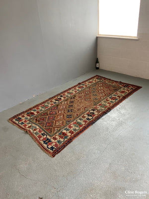 Caucasian Antique Rug In Trellis Design (238 X 120Cm)