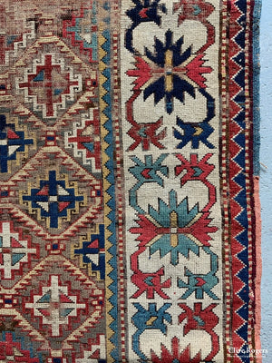 Caucasian Antique Rug In Trellis Design (238 X 120Cm)