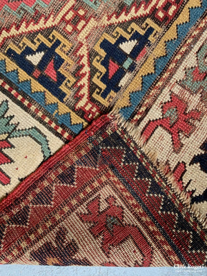 Caucasian Antique Rug In Trellis Design (238 X 120Cm)