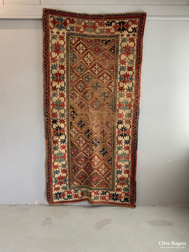 Caucasian Antique Rug In Trellis Design (238 X 120Cm)