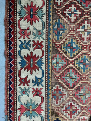 Caucasian Antique Rug In Trellis Design (238 X 120Cm)