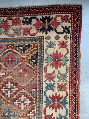 Caucasian Antique Rug In Trellis Design (238 X 120Cm)