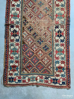 Caucasian Antique Rug In Trellis Design (238 X 120Cm)