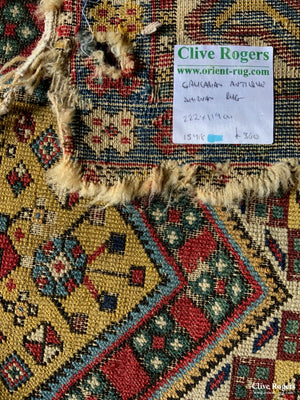 Caucasian Antique Shirvan Rug (222 X 119Cm)