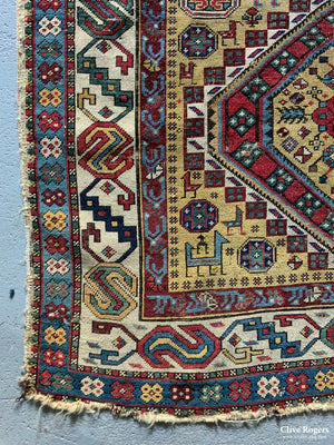 Caucasian Antique Shirvan Rug (222 X 119Cm)