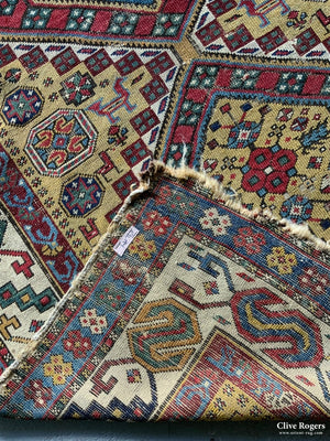 Caucasian Antique Shirvan Rug (222 X 119Cm)