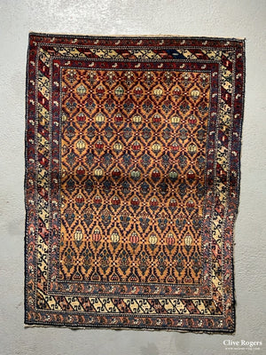 Caucasian Fine Small Shirvan / Erivan Rug Mid 20Th Cent