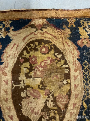 Caucasian Karabagh Antique Rug With Mirror Design (185 X 106Cm) Rug