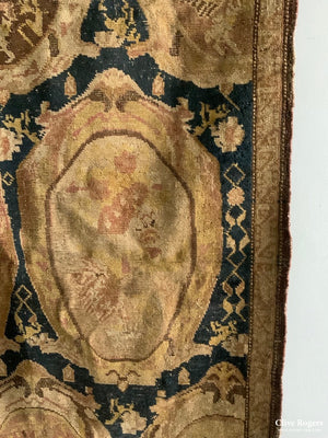 Caucasian Karabagh Antique Rug With Mirror Design (185 X106Cm) Rug