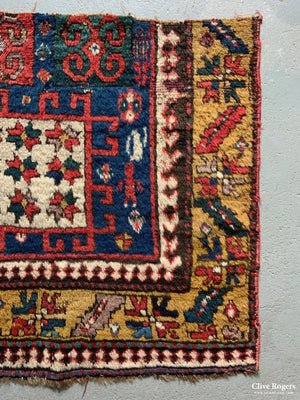 Kazak Rug Fragment (150 X 70Cm Approx) Rug