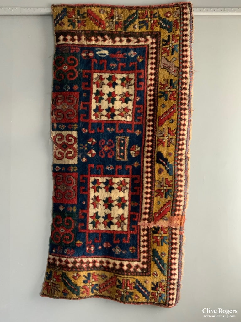 Kazak Rug Fragment (150 X 70Cm Approx) Rug