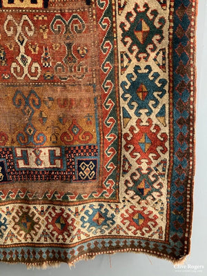 Caucasian Kazak / Kasak Antique Rug (178 X 128Cm)