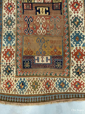 Caucasian Karachov Antique Rug (180 X 133Cm)