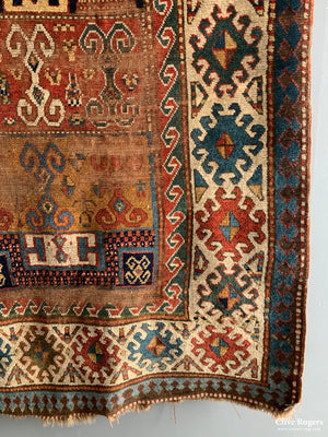 Caucasian Kazak / Kasak Antique Rug (178 X 128Cm)