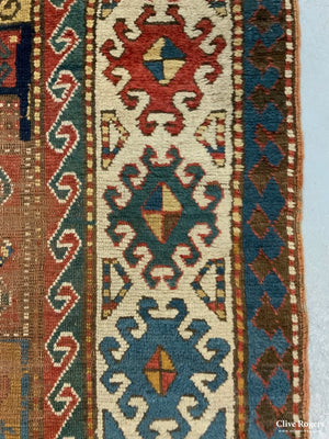 Caucasian Karachov Antique Rug (180 X 133Cm)