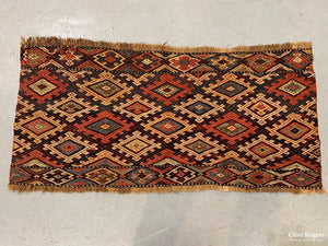 Caucasian Shah Savan Soumak Mafrash Panel (46 X 102Cm)