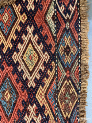 Caucasian Shah Savan Soumak Mafrash Panel (46 X 102Cm)