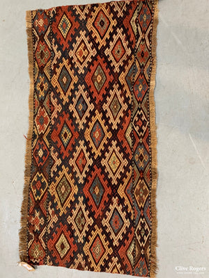Caucasian Shah Savan Soumak Mafrash Panel (46 X 102Cm)