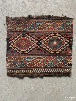 Caucasian Shahsavan Antique Soumak Panels (48 X 58Cm Each )