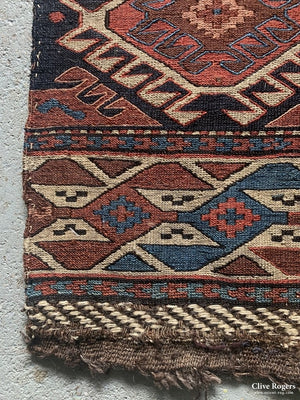 Caucasian Shahsavan Antique Soumak Panels (48 X 58Cm Each )