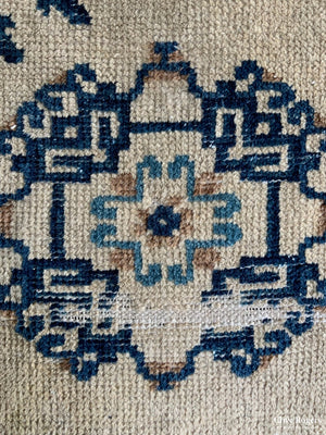 Chinese Antique Rug (Af) 247 X 136Cm
