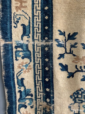 Chinese Antique Rug (Af) 247 X 136Cm