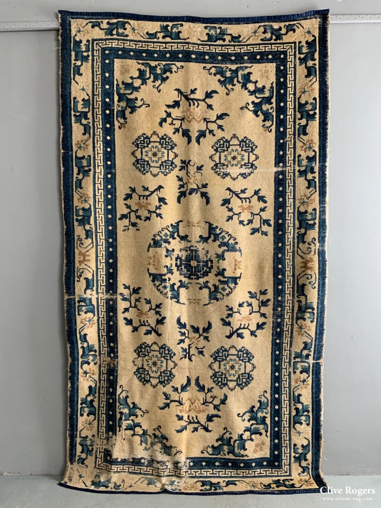 Chinese Antique Rug (Af) 247 X 136Cm