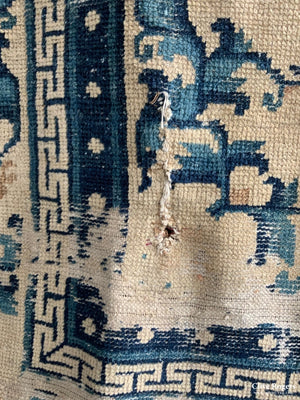 Chinese Antique Rug (Af) 247 X 136Cm