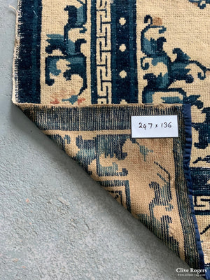 Chinese Antique Rug (Af) 247 X 136Cm