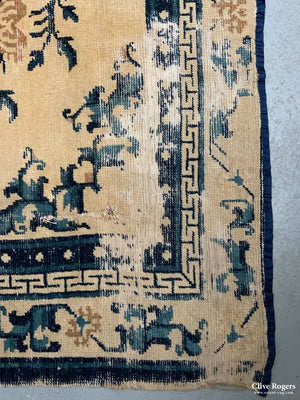 Chinese Antique Rug (Af) 247 X 136Cm