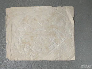 Chinese Antique Silk And Gold Dragon Embroidery ( 28 X 32Cm) Embroidery