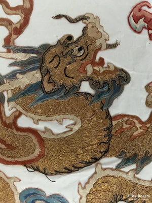 Chinese Antique Silk And Gold Dragon Embroidery ( 28 X 32Cm) Embroidery