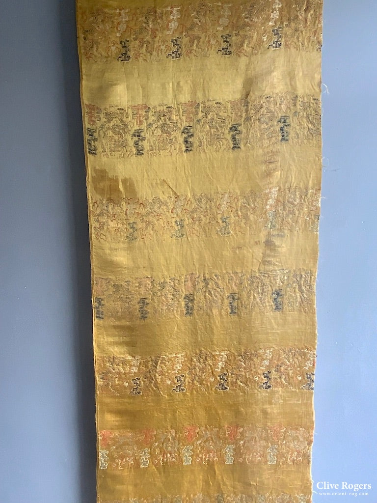 Chinese Antique Yellow Silk Brocade Fragment (252 X 60 Cm)