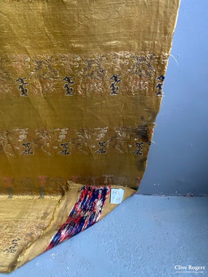 Chinese Antique Yellow Silk Brocade Fragment (252 X 60 Cm)