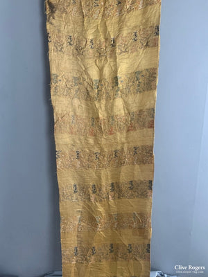 Chinese Antique Yellow Silk Brocade Fragment (252 X 60 Cm)