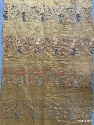 Antique Silk (252 X 60 Cm)